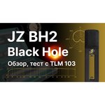 Микрофон Neumann TLM 103 mono set