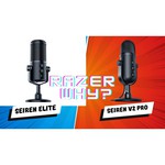 Микрофон Razer Razer Seiren Elite