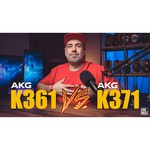 Наушники AKG K 361