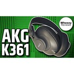 Наушники AKG K 361