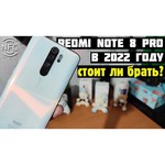 Смартфон Xiaomi Redmi Note 8 6/64GB