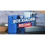 Смартфон Xiaomi Redmi 8A 3/32GB