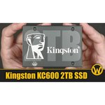 Твердотельный накопитель Kingston SKC600B/512G