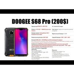 Смартфон DOOGEE S68 Pro