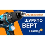 Аккумуляторная дрель-шуруповерт DEKO GCD12DU3 set 1 Li-Ion 1.5 А·ч 12 В х1 32 Н·м