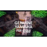 Синтезатор YAMAHA PSR-E360