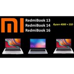 Ноутбук Xiaomi RedmiBook 13"