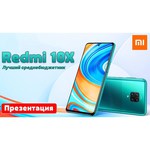 Ноутбук Xiaomi RedmiBook 13"