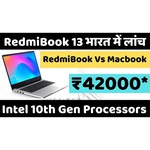 Ноутбук Xiaomi RedmiBook 13"