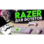 Компьютерная гарнитура Razer Kraken X Lite