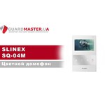 Домофон (переговорное устройство) Slinex SQ-04M черный (домофон)