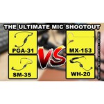 Микрофон Shure MX153-TQG