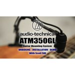 Микрофон Audio-Technica ATM350U