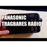 Радиоприемник Panasonic RF-2400DEE-K