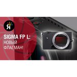 Фотоаппарат Sigma fp Body