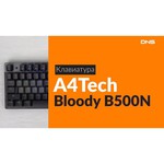 Клавиатура A4Tech Bloody B500N Black USB