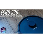 Робот-пылесос GUTREND ECHO 520