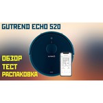 Робот-пылесос GUTREND ECHO 520