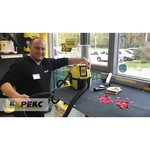 Пылесос KARCHER WD1 Compact Battery Set