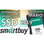 Твердотельный накопитель SmartBuy Splash (2019) 128 GB (SBSSD-128GT-MX902-25S3)