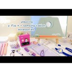 Смартфон Samsung Galaxy Z Flip