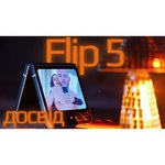 Смартфон Samsung Galaxy Z Flip