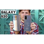 Смартфон Samsung Galaxy S20