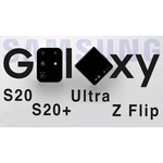 Смартфон Samsung Galaxy S20 5G 12/128GB