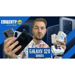 Смартфон Samsung Galaxy S20 5G 12/128GB