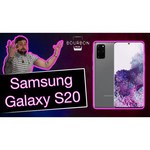 Смартфон Samsung Galaxy S20 5G 12/128GB