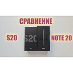 Смартфон Samsung Galaxy S20 5G 12/128GB