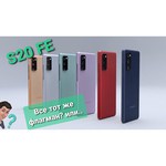 Смартфон Samsung Galaxy S20 5G 12/128GB