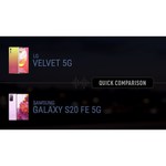 Смартфон Samsung Galaxy S20 5G 12/128GB