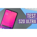 Смартфон Samsung Galaxy S20 5G 12/128GB