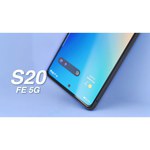 Смартфон Samsung Galaxy S20 5G 12/128GB