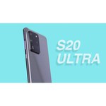 Смартфон Samsung Galaxy S20 5G 12/128GB