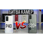 Смартфон Samsung Galaxy S20 5G 12/128GB
