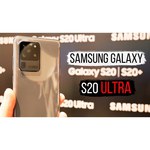 Смартфон Samsung Galaxy S20 5G 12/128GB