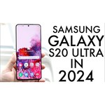 Смартфон Samsung Galaxy S20 5G 12/128GB