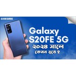 Смартфон Samsung Galaxy S20 5G 12/128GB