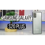 Смартфон Samsung Galaxy S20 5G 12/128GB