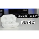 Наушники Samsung Galaxy Buds+