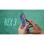 Смартфон vivo Nex 3 5G 8/256Gb