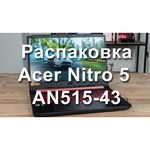 Ноутбук Acer Nitro 5 (AN515-43)