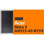 Ноутбук Acer Nitro 5 (AN515-43)