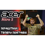 Ноутбук Acer Nitro 5 (AN515-43)