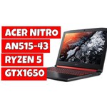 Ноутбук Acer Nitro 5 (AN515-43)