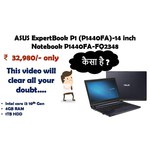 Ноутбук ASUS PRO P1440