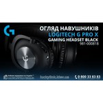 Компьютерная гарнитура Logitech G PRO X