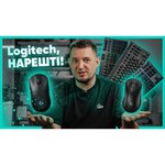 Компьютерная гарнитура Logitech G PRO X